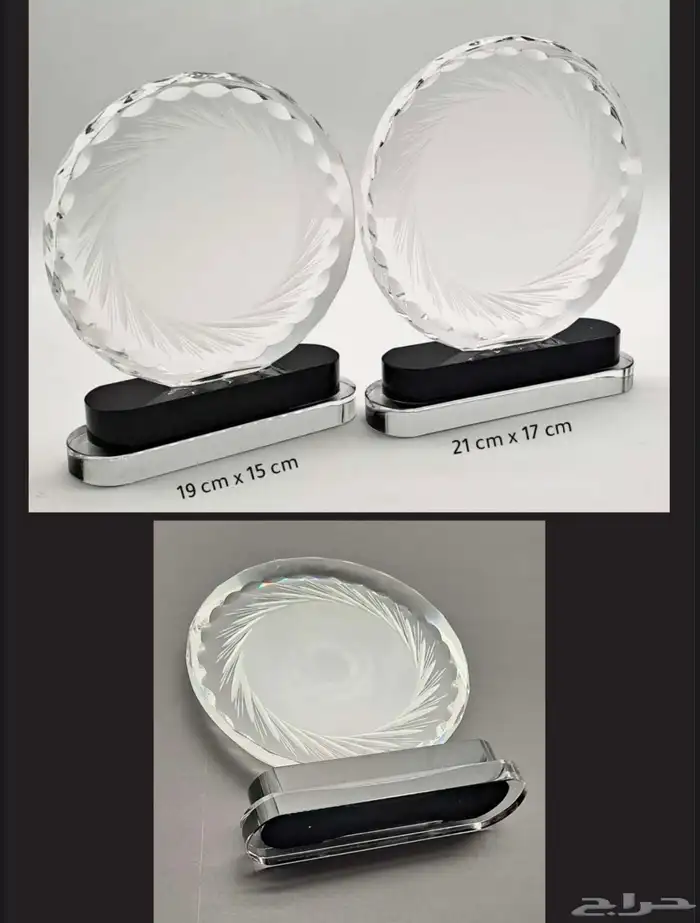 درع كريستال - زجاج طباعة 10