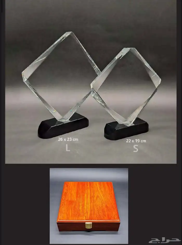 درع كريستال - زجاج طباعة 2