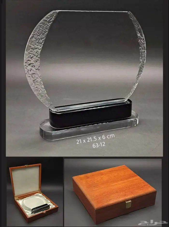 درع كريستال - زجاج طباعة 7