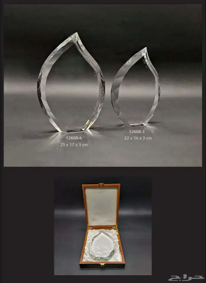 درع كريستال - زجاج طباعة 1