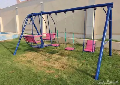 مرجيحة 15