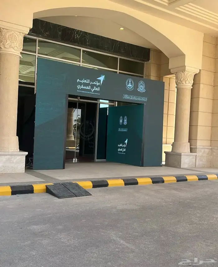P2.6خدمه تاجير شاشات 2