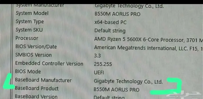 بي سي قيمنق pc gaming rtx 2070 super 2070 سوبر 1