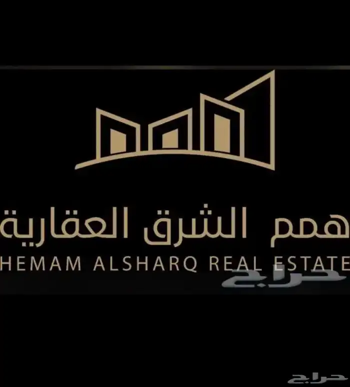 للبيع انصاص اراضي زاوية بمخطط جار سما حي اللؤلؤ بعزبزية خبر 2