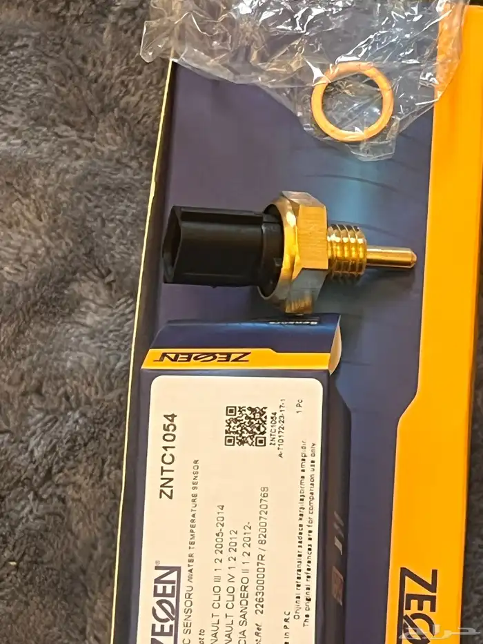 قطع غيار رينو دوكر 43