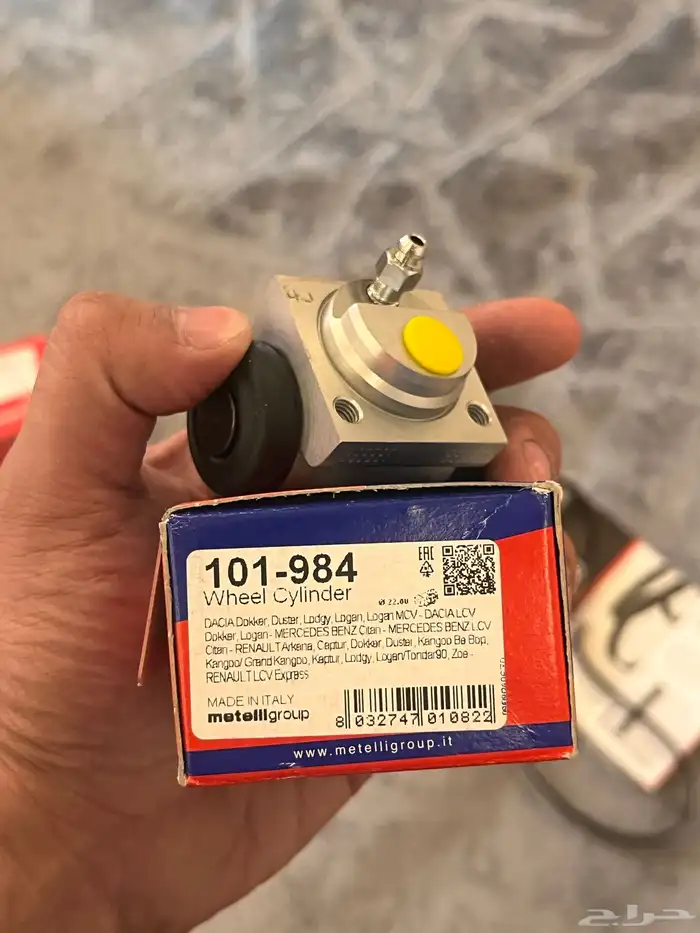 قطع غيار رينو دوكر 52