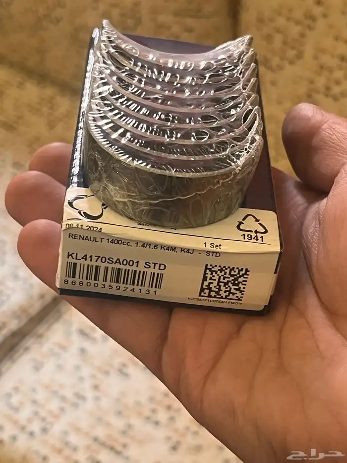 قطع غيار رينو دوكر 35