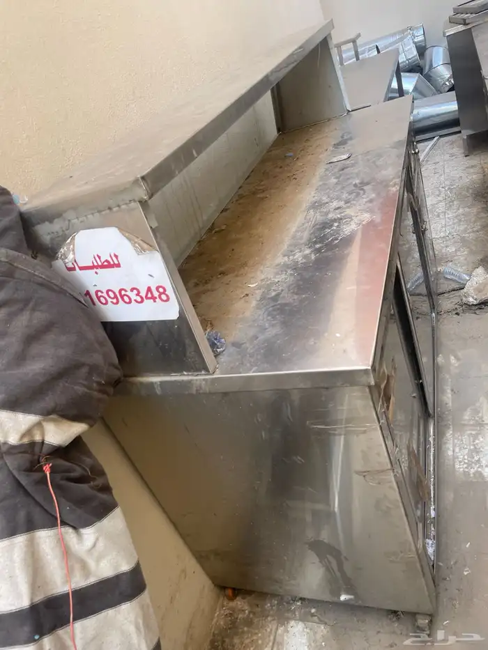 اغراض للبيع 11