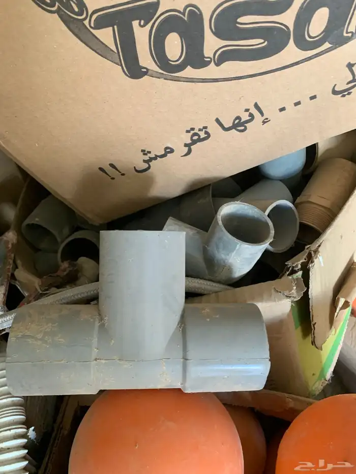 مواد سباكة جديدة مخزن منذ اكثر من 30 سنة و بجودة ممتازة 5