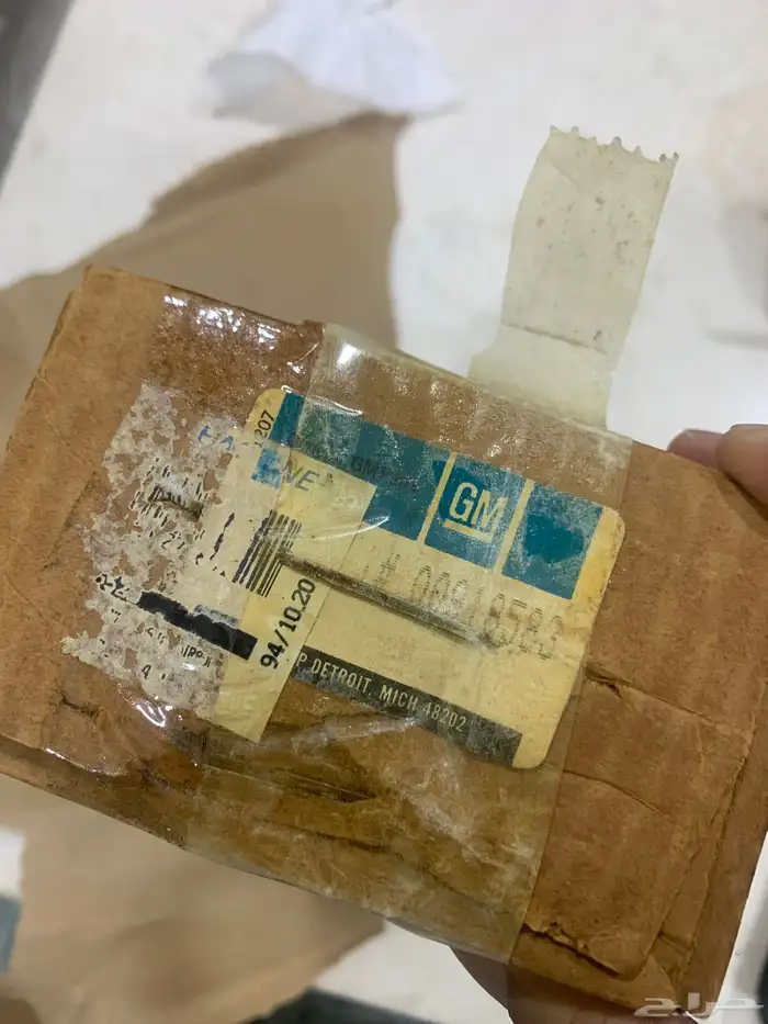 مرايه داخليه 4