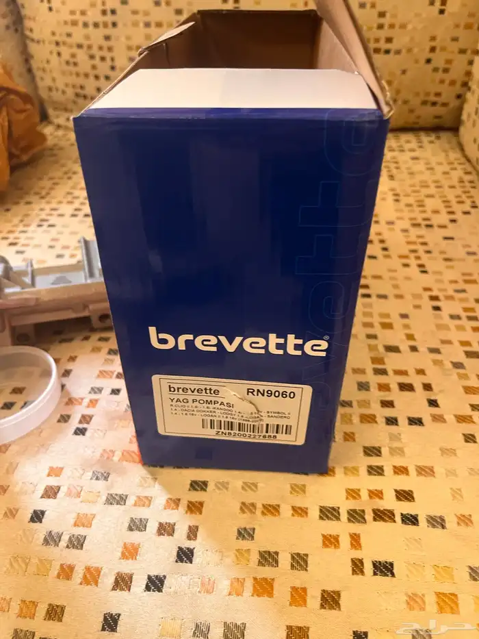 قطع غيار رينو دوكر 39