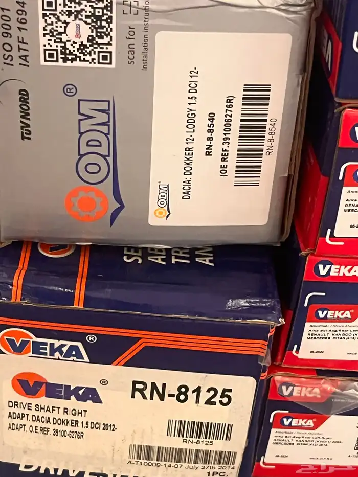 قطع غيار رينو دوكر 12