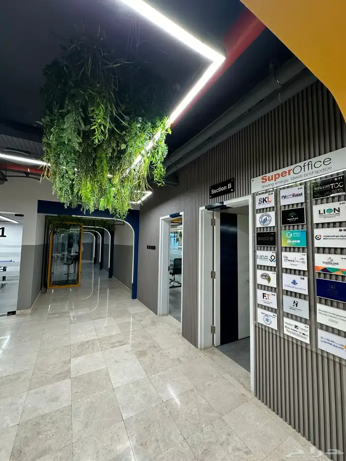 مكاتب مفروشة للإيجار 11