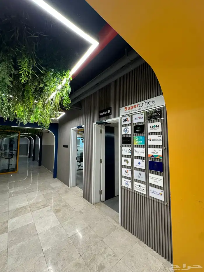 مكاتب مفروشة للإيجار 10