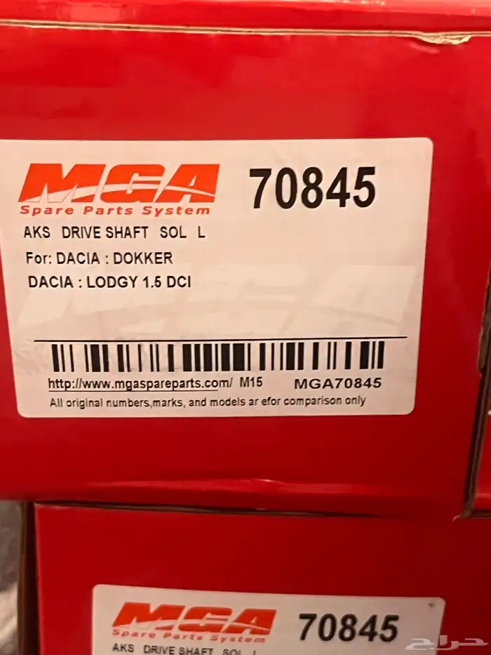 قطع غيار رينو دوكر 10