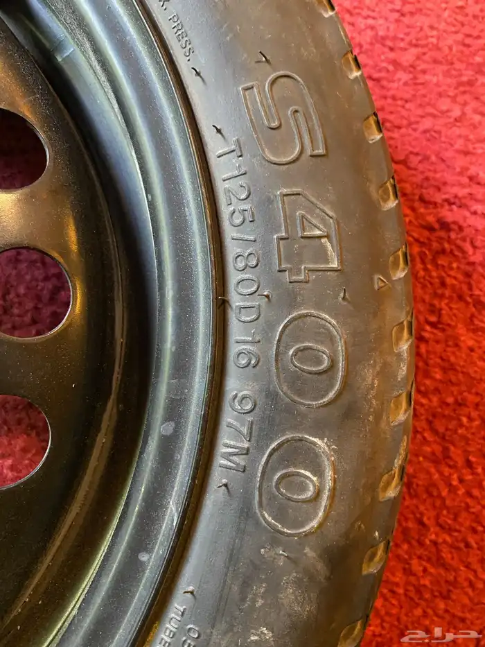 اسبير طواريء(( استبنه)) لسيارات الديزل 3