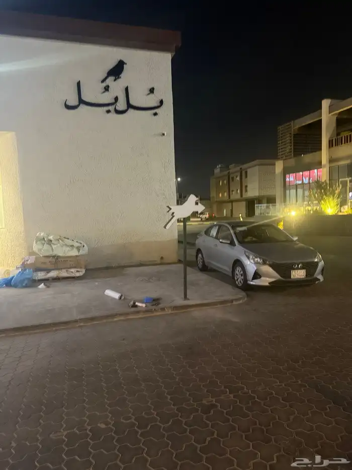 اعلانات وتنظيم فعاليات وصوتيات 8