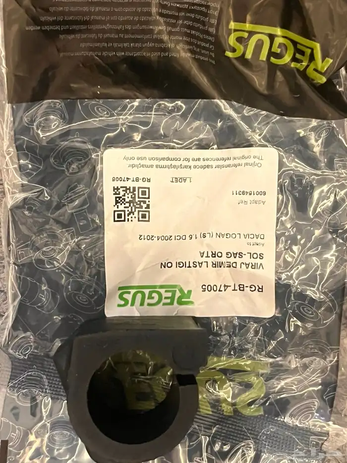 قطع غيار رينو دوكر 14