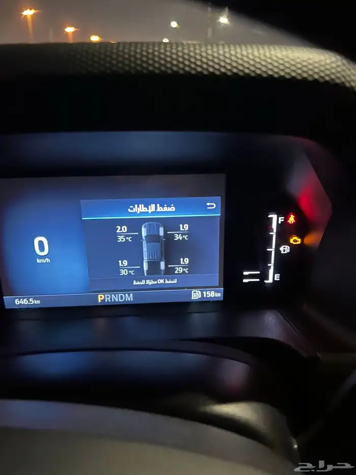 تشغيل عن بعد تورس اكسبلور إيدج فلكس اكسبدشن F150 رينجر 2
