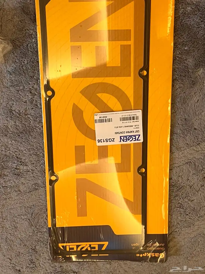 قطع غيار رينو دوكر 45