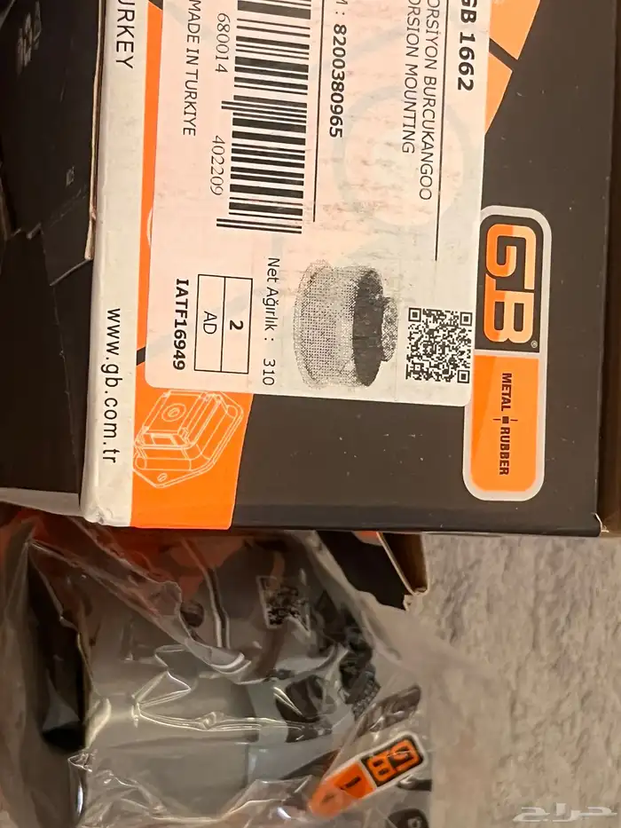 قطع غيار رينو دوكر 17