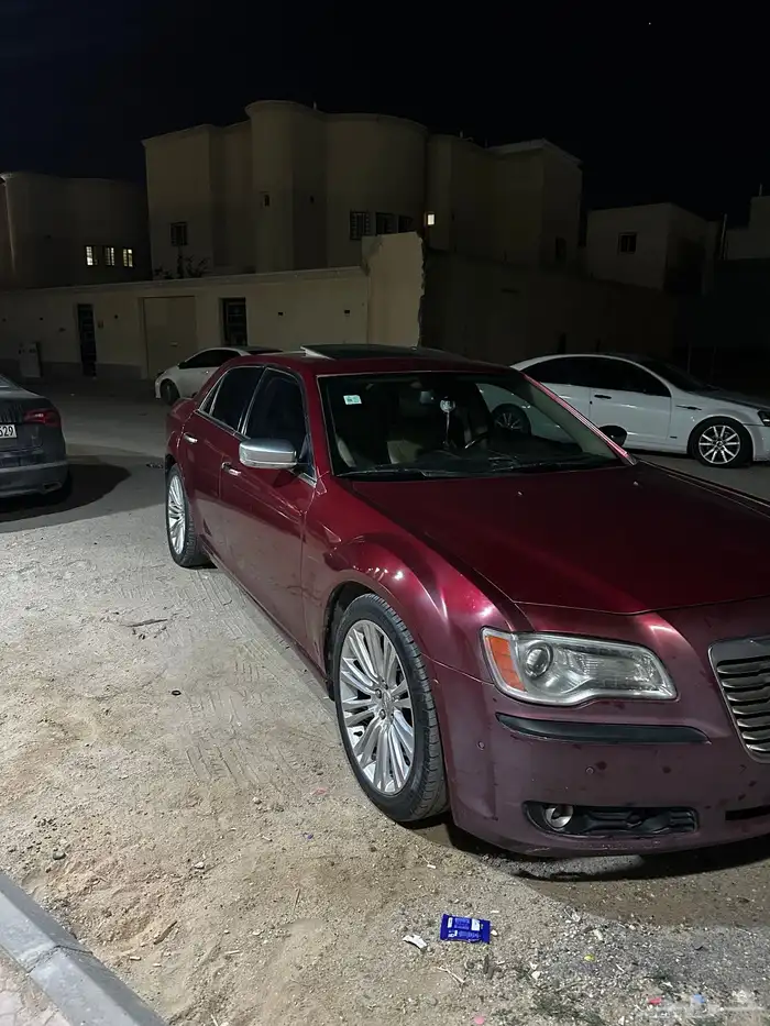 كلايزر فل كامل 0