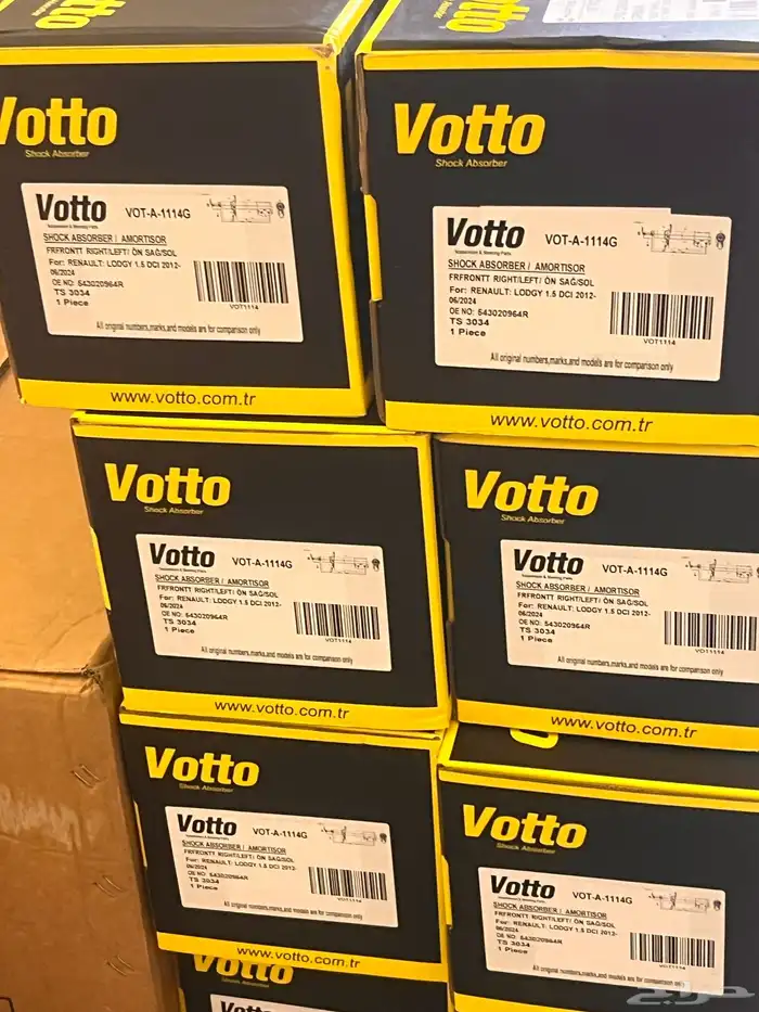 قطع غيار رينو دوكر 48