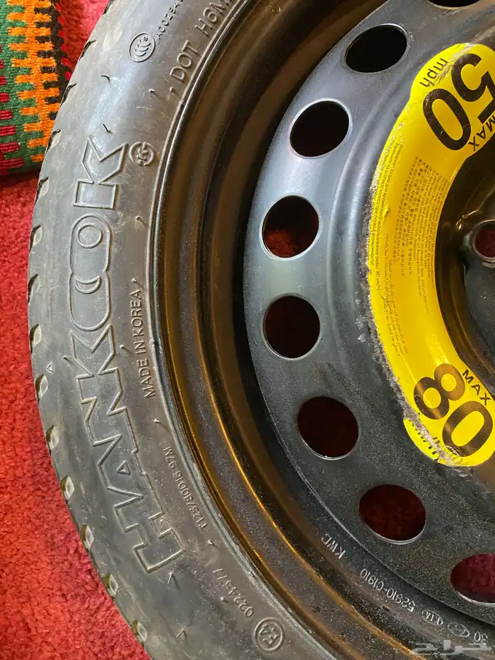 اسبير طواريء(( استبنه)) لسيارات الديزل 5