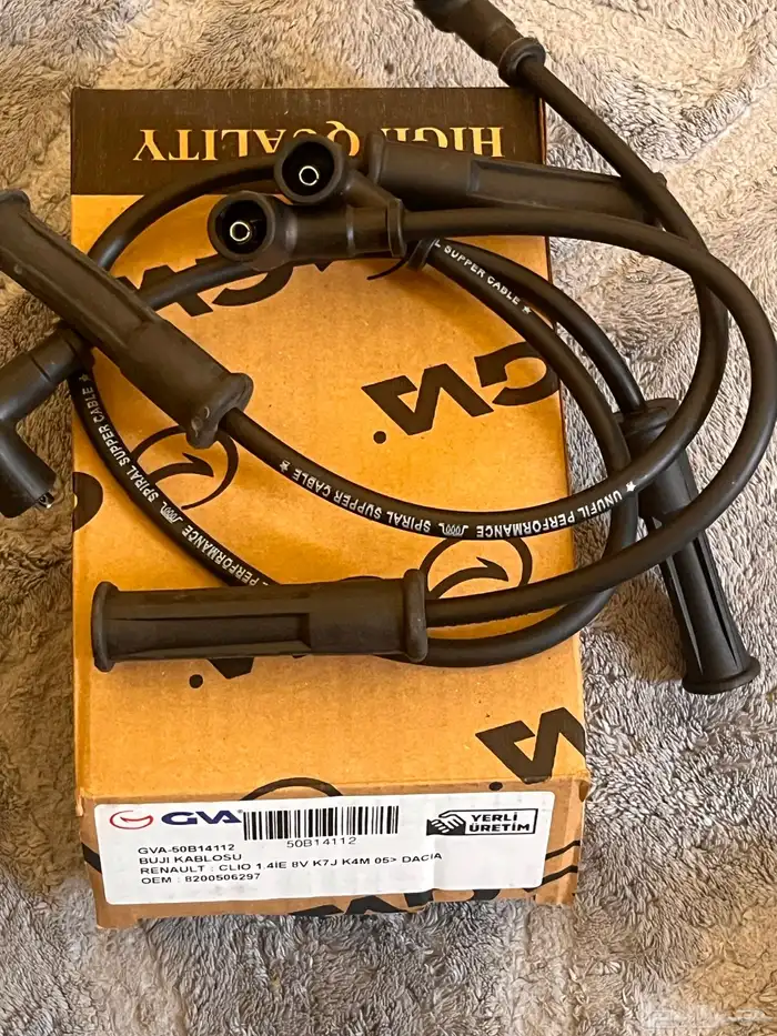 قطع غيار رينو دوكر 44