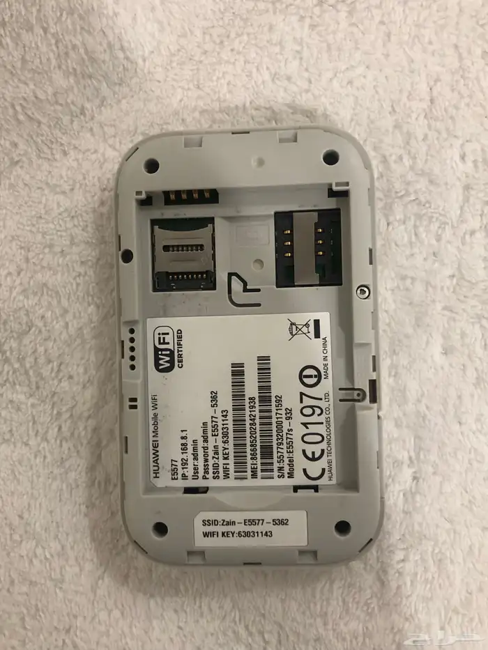 راوتر محمول زين للبيع 4