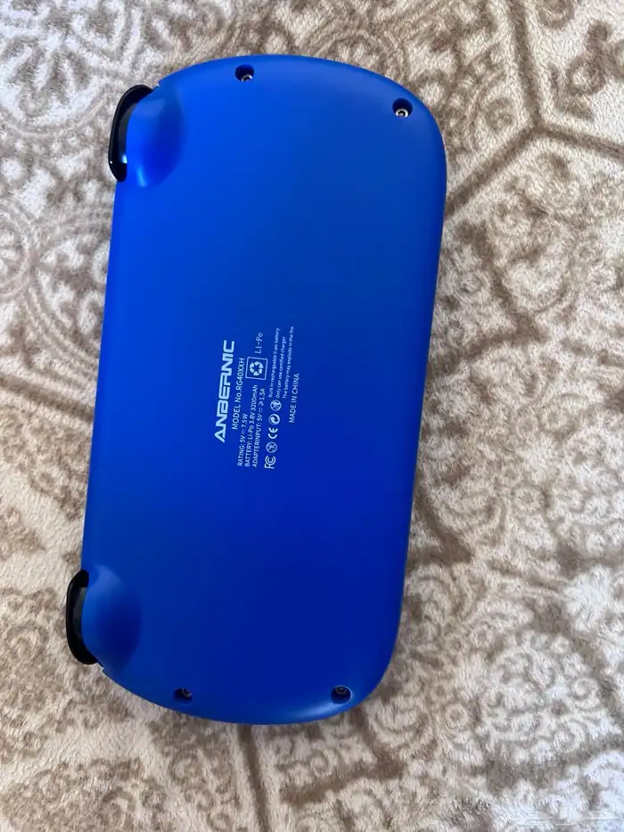 ANBEANC 2