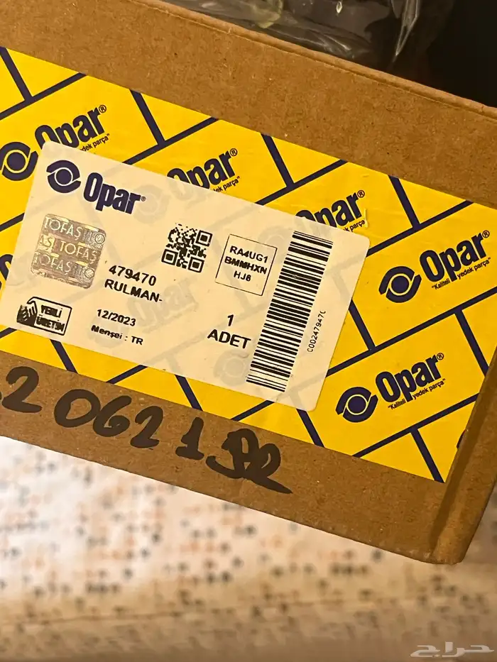 قطع غيار رينو دوكر 36