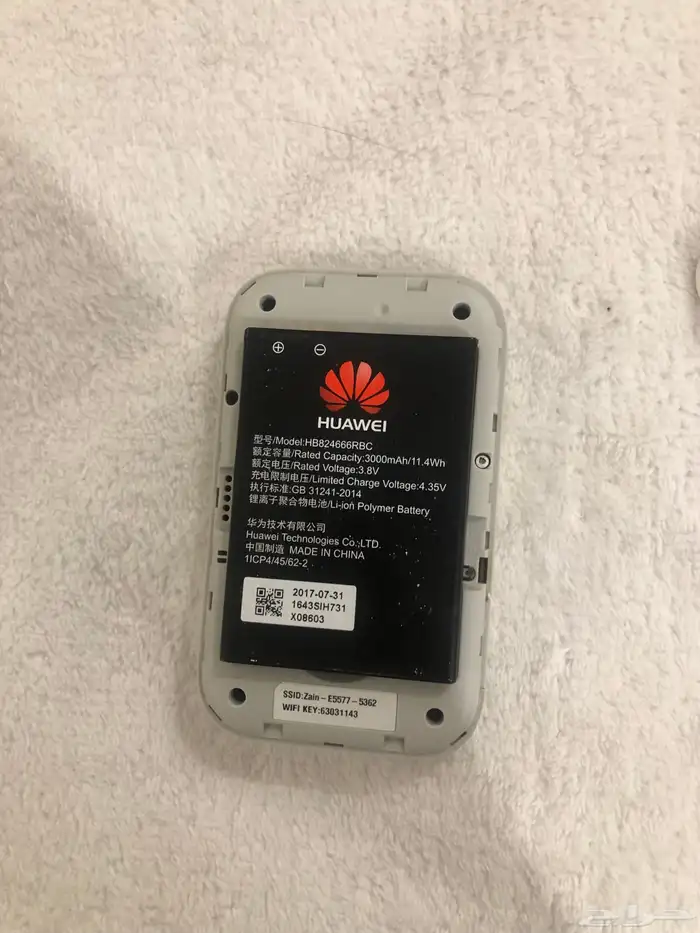 راوتر محمول زين للبيع 3