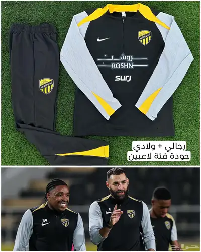 اطقم شتويه جودة عاليه 2