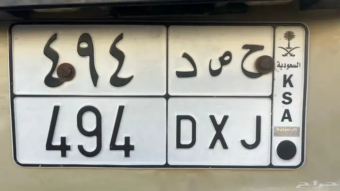 لوحة مميزة 0