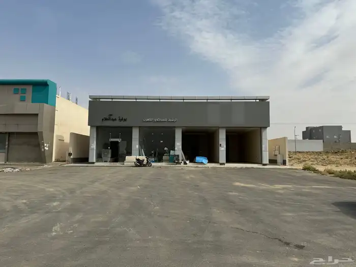 محل تجاري حي النقيب 0