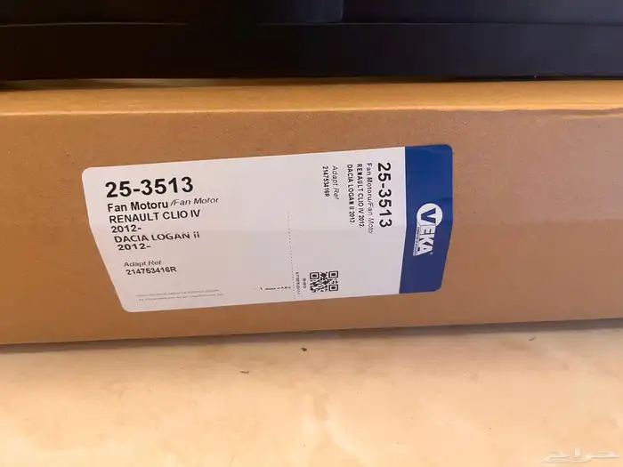 قطع غيار رينو دوكر 1