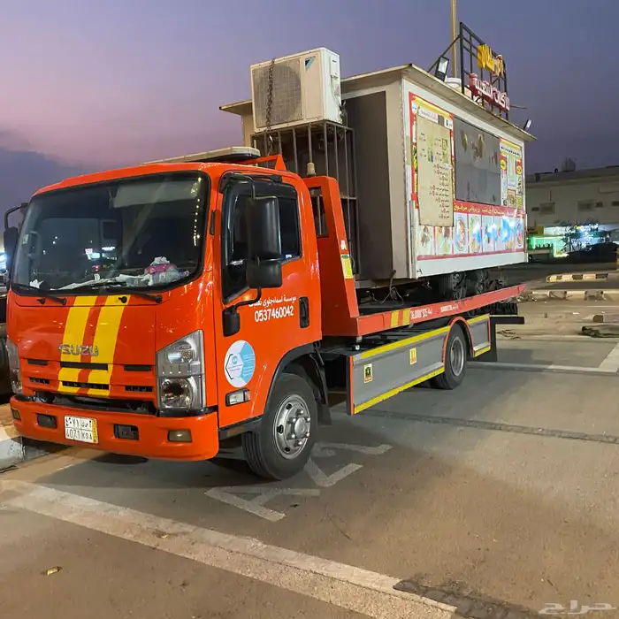 سطحه الخرج 2