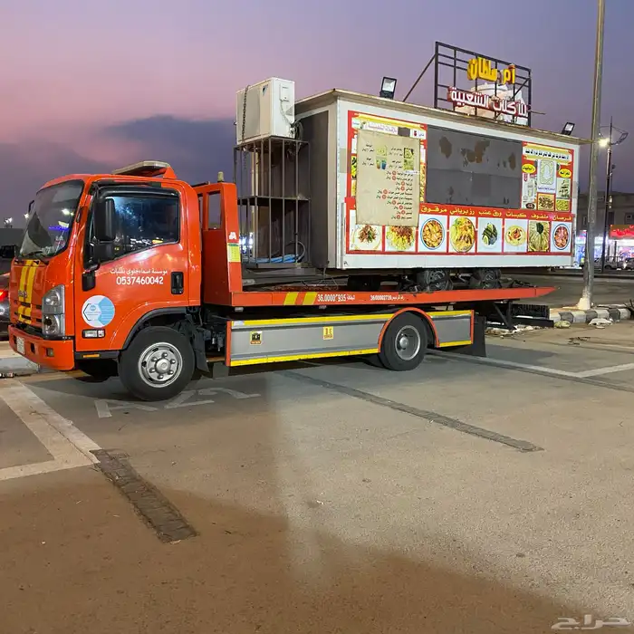 سطحه الخرج 0