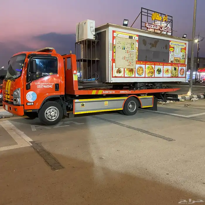 سطحه الخرج 1