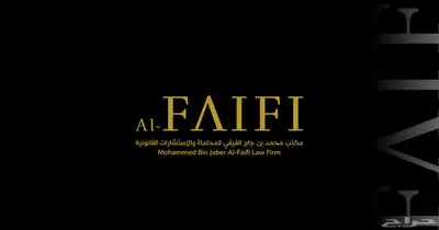موثق 0