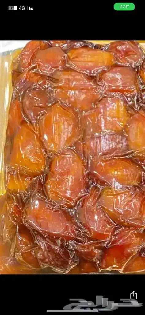 خلاص القصيم فاخر 0