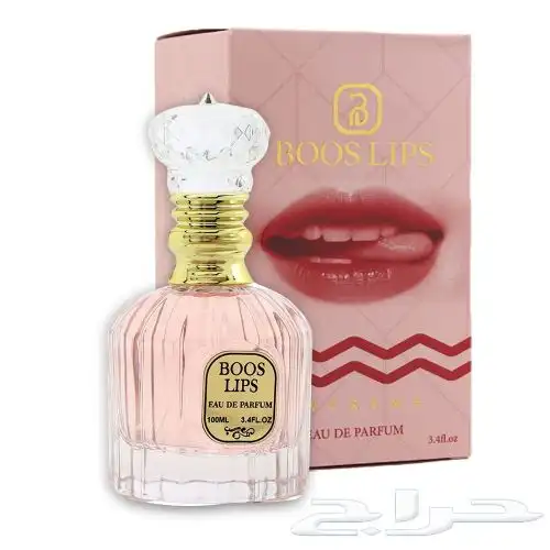 عطور فرمونية خاصة 2