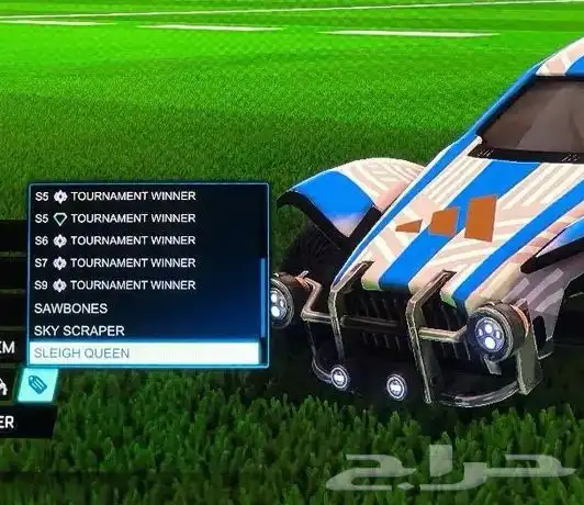 روكت ليق اقدر اجيب لك تايتلات بطولة 1