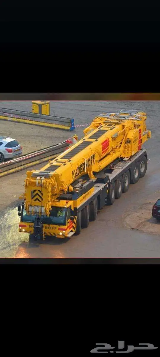 كرينات ورافعات وببكات وبوم تراك كلهن مديل حديث 8