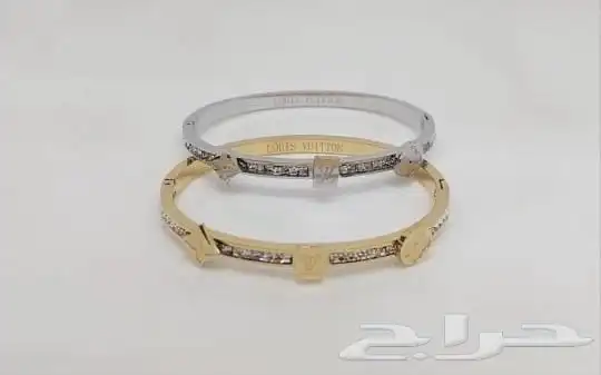 اساور وخواتم وسلاسل مميزة LV وكارتير مع الملحقات ويوجد توصيل 14