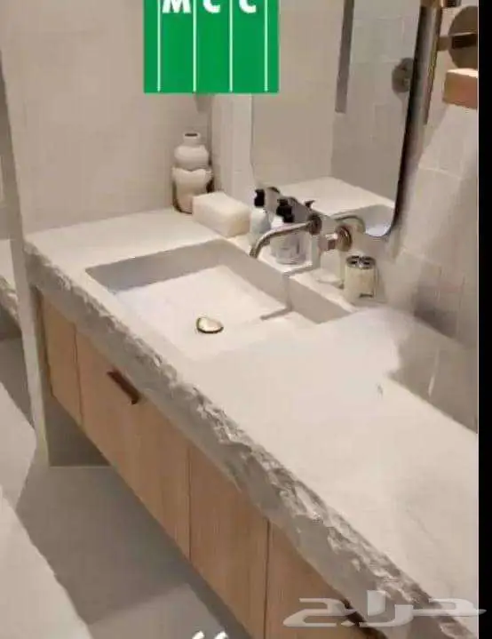 مغاسل حجر طبيعي لوحات جداريات 5