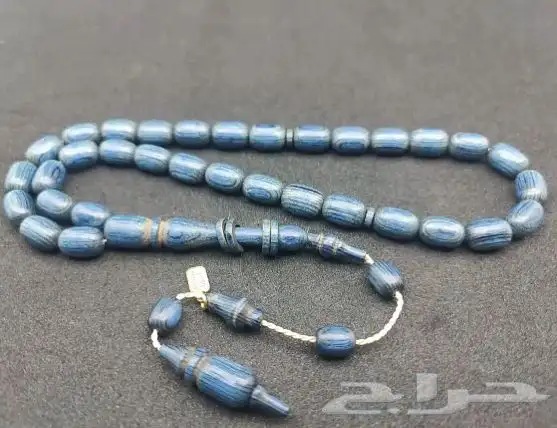 حق منديل وسبح ويجود توصيل جميع الممكله وخارج 1