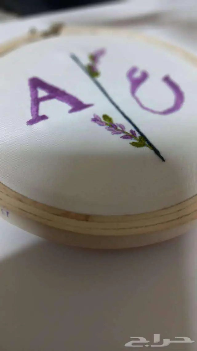 تطريز أعياد ميلاد وحروف 3