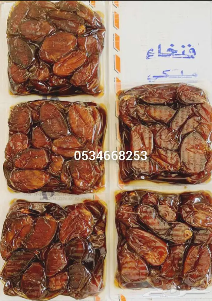 تمر فنخاء ملكي حبة جامبو كبيرة 0